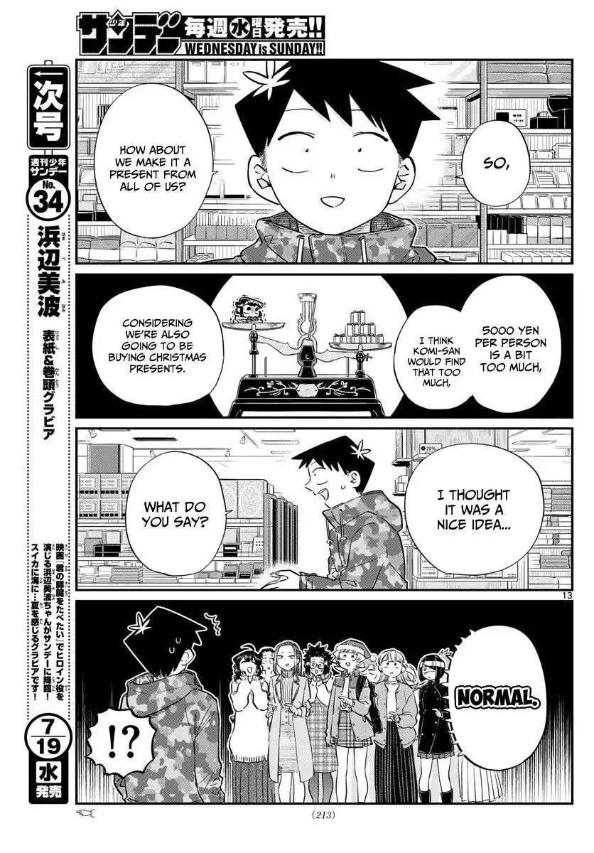 Komi-san wa Komyushou Desu Chapter 88 13